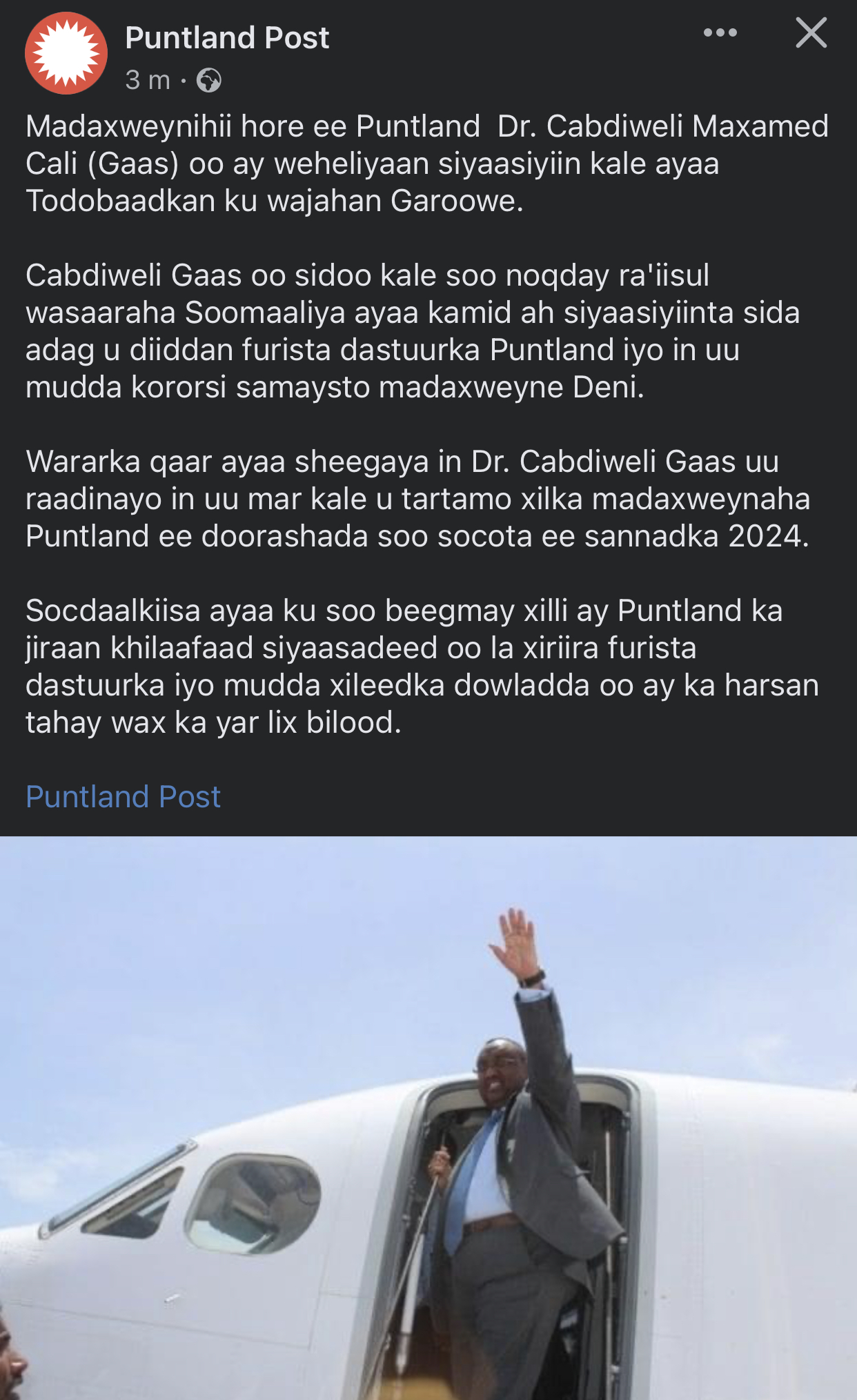 C6CAB332-E13E-43C7-9974-66A474BC666F.jpeg