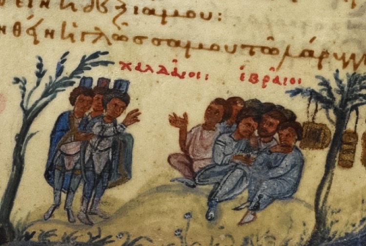Chaldean_soldiers_with_Hebrew_captives.jpg