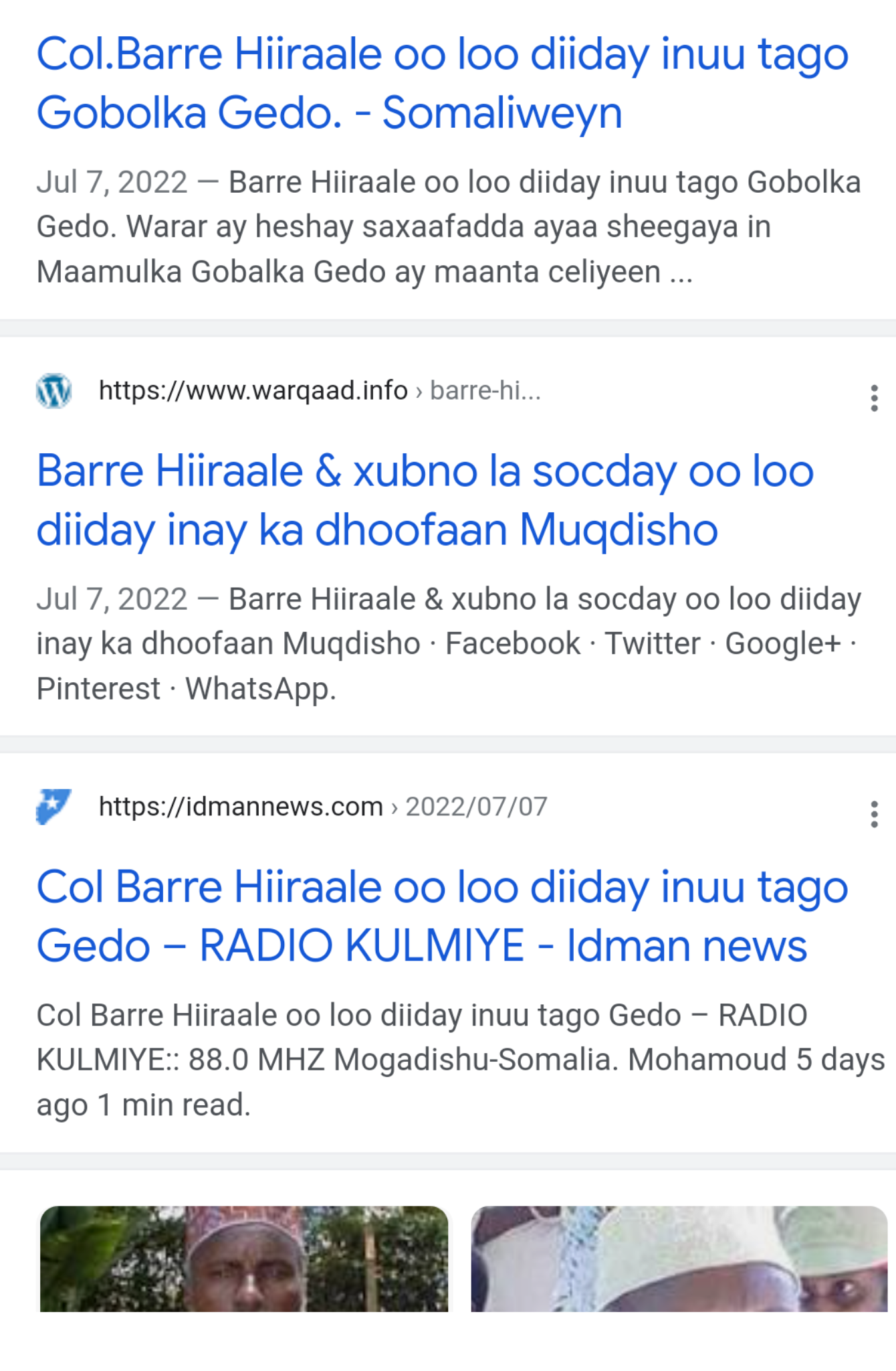 chrome_screenshot_1659464708695.png