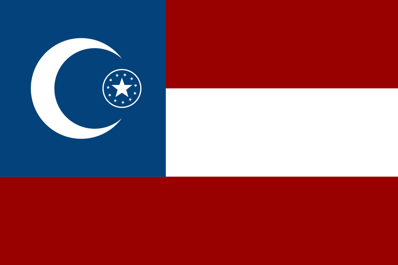 Confederate_Emirates_Of_America.png