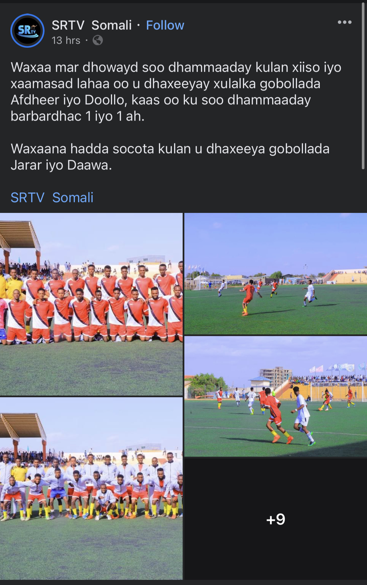 D0D70076-F3F0-43B3-897D-D276B7EE0968.jpeg