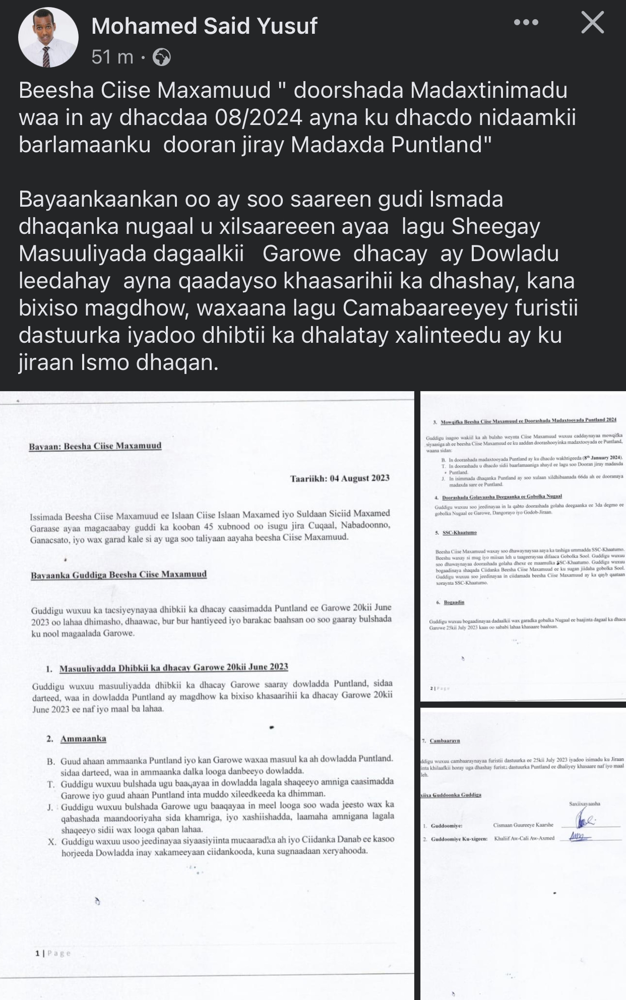 D44A0D46-D92D-4C19-A08D-365968055283.jpeg