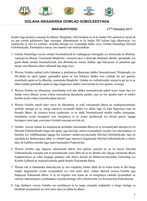D7B658D2-84DC-444F-8D9A-4F39CF6567E0.png