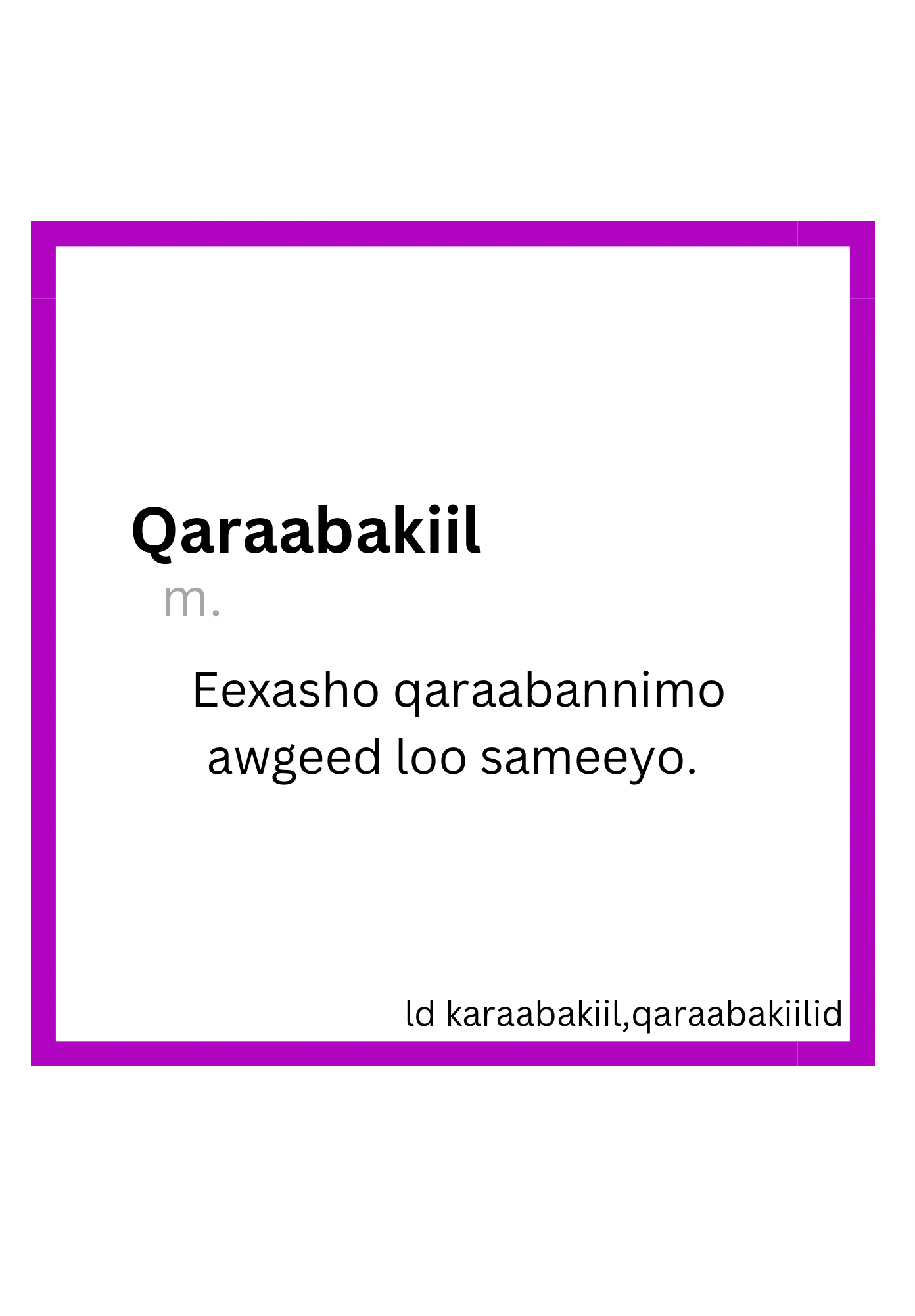 D7BB7153-D4EA-47CE-9B3C-CACB4526E075.png