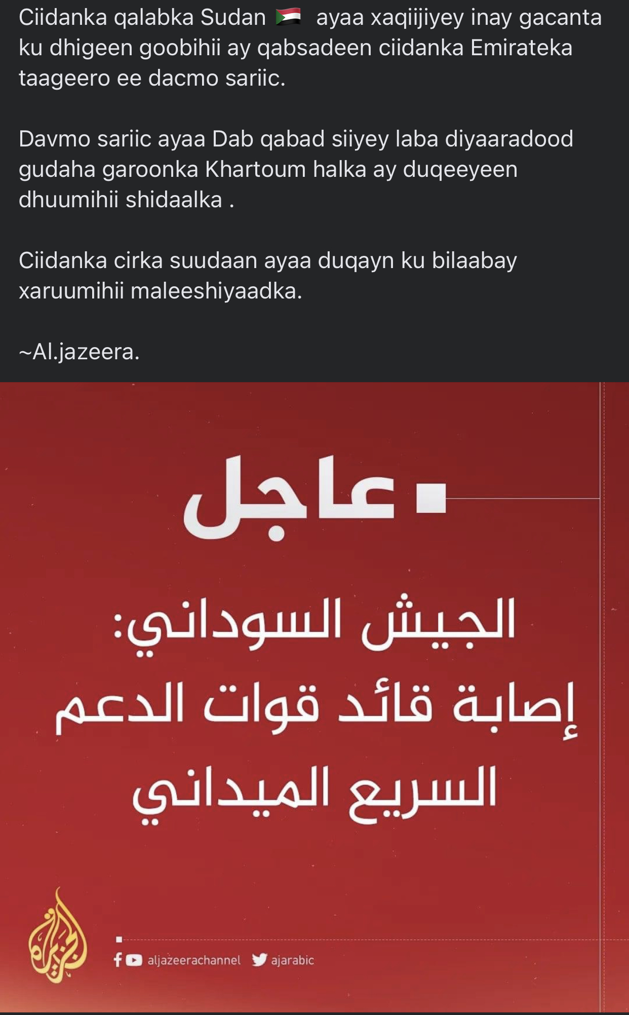 DB887096-0C8D-4BA5-80C7-D6D063566EA0.jpeg