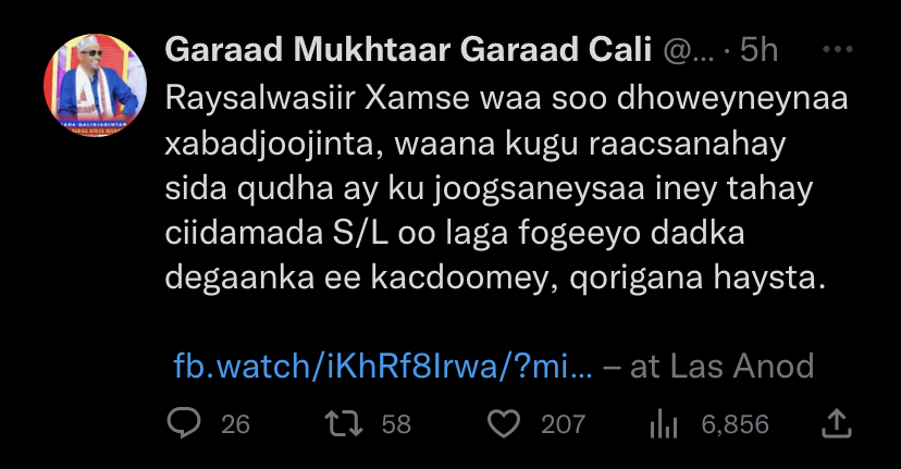 DCCF1282-0D23-455C-9D6D-B139F9D3473B.jpeg