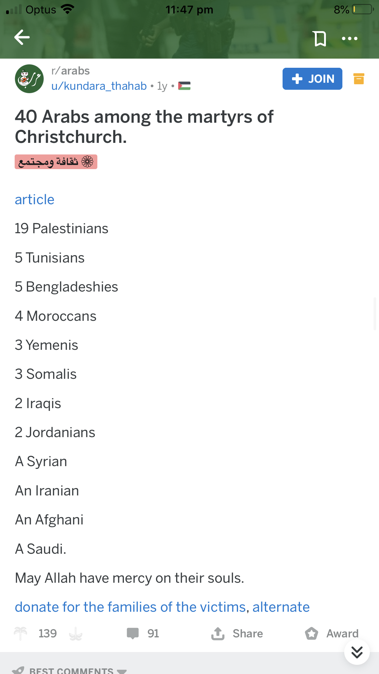 DEBE71DF-1A40-4AC9-9B5D-23A4608AD078.png