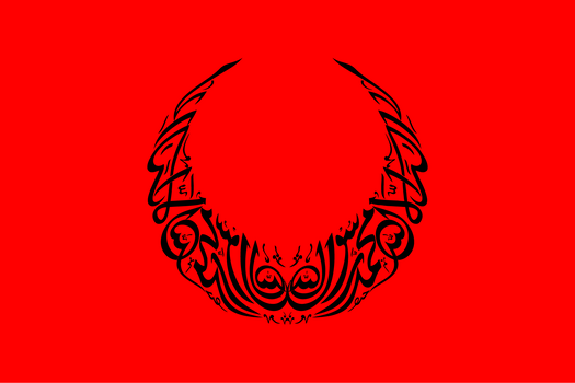 design_flag__majeerteen_sultanate__somalia___by_resistance_pencil_db17cxq-350t.png