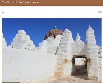 dir heussein shrine.jpg