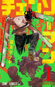 download (6).jpeg