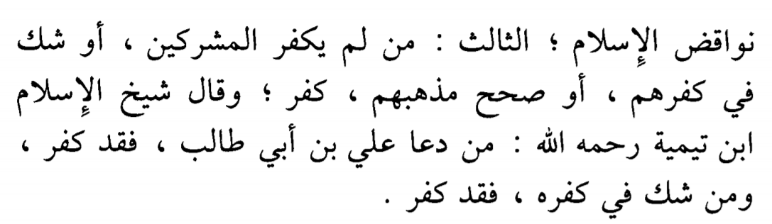 E0DD5D26-CE49-4A8A-9EBA-001DF1CE7BE9.png