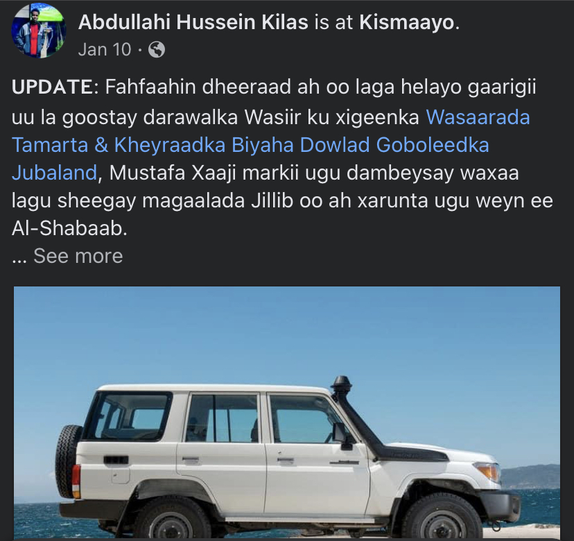 E138E684-308C-4E5A-B2B2-54DA124AEAFA.jpeg