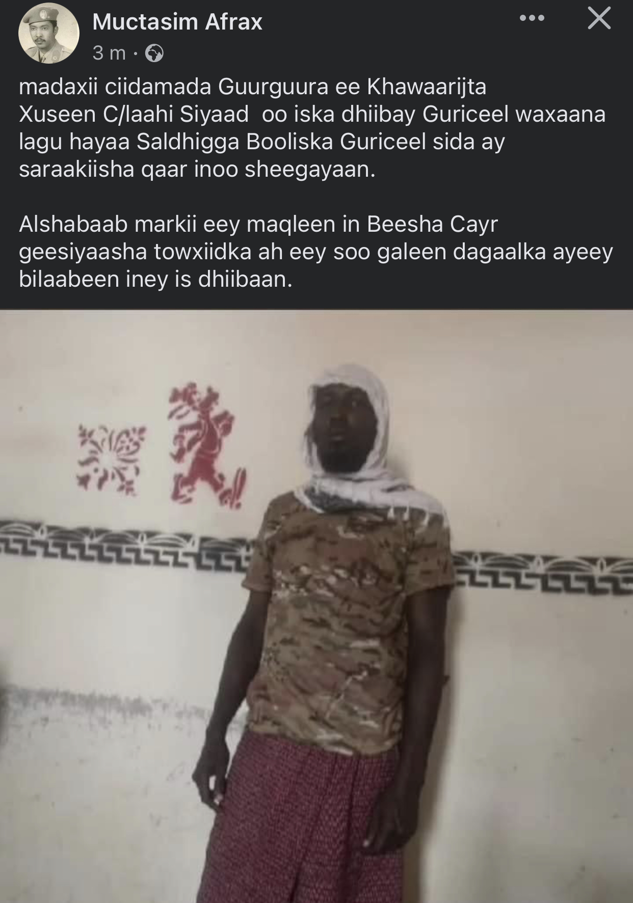 ED8298E0-5FF8-4EFA-B1CD-30CFFCA3C270.jpeg