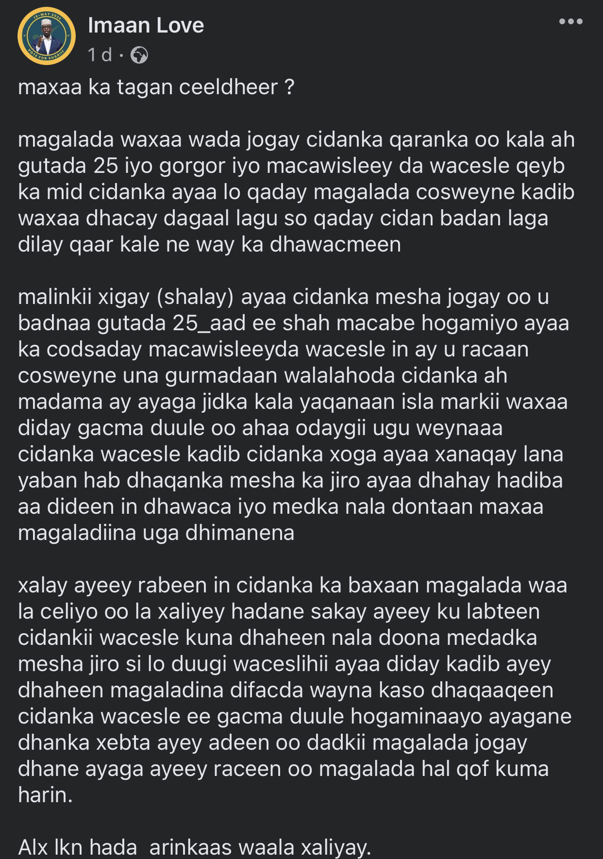 EDD34A62-A035-445D-A181-BD9881561C9B.jpeg