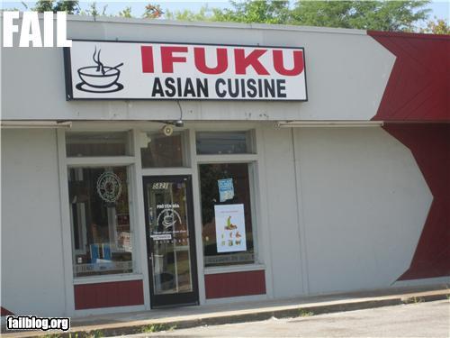 Funny Asian restaurant names | Somali Spot | Forum, News, Videos