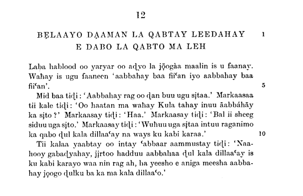 EqQECqXXUAADMid.png