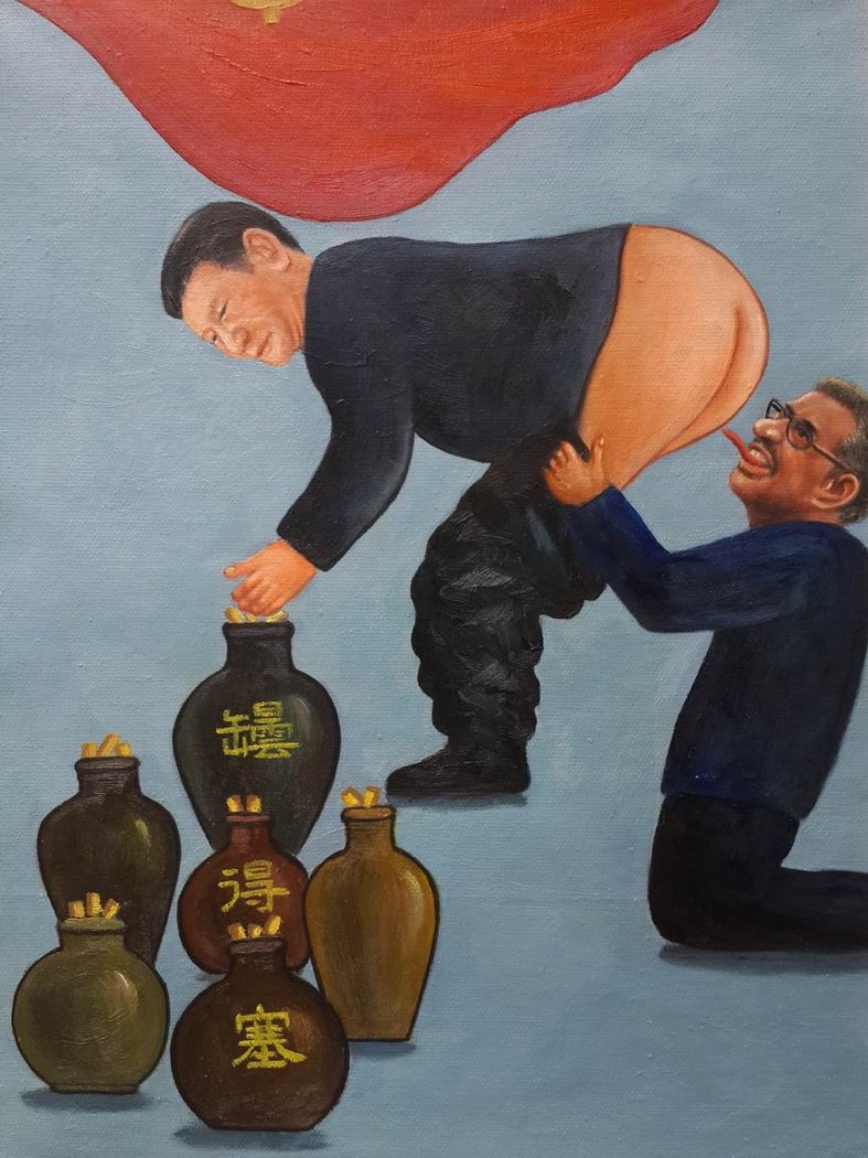 EVNDuuQUwAE1VTN.jpg