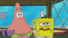 ew-spongebob.gif