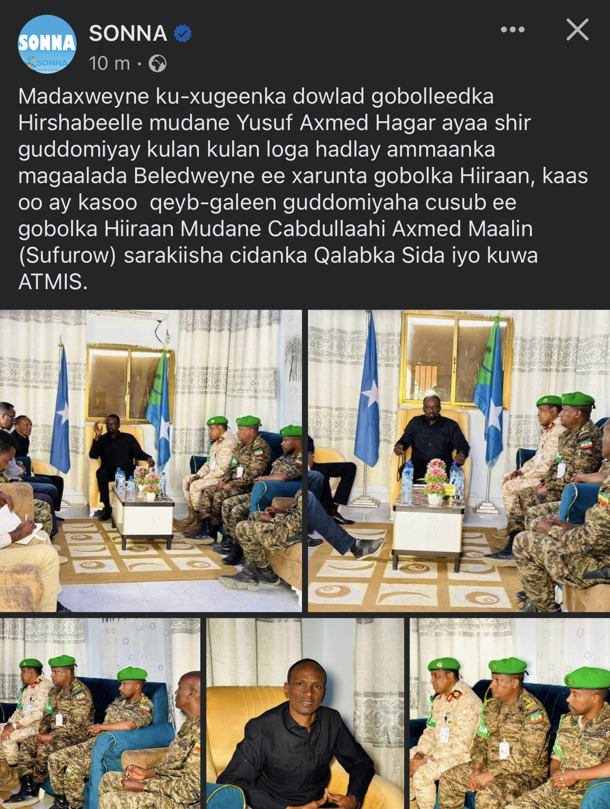 F22F1DFE-E0AB-4486-9287-D00B439E77CF.jpeg