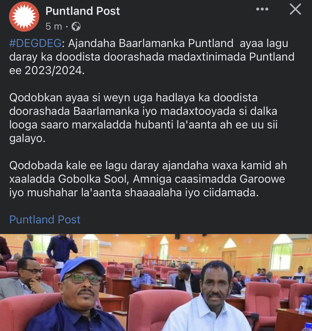 F4946237-27BC-4687-816B-F6C405F817E3.jpeg