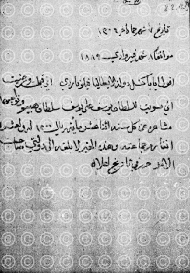 F79A15A4-209E-40C0-9504-80672915EC5F.jpeg