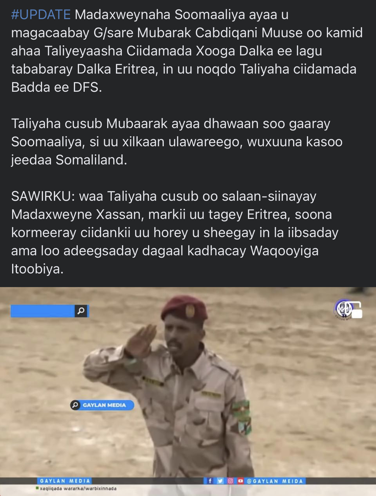 F7E10588-76F6-480E-9E68-01C192DF1FBE.jpeg