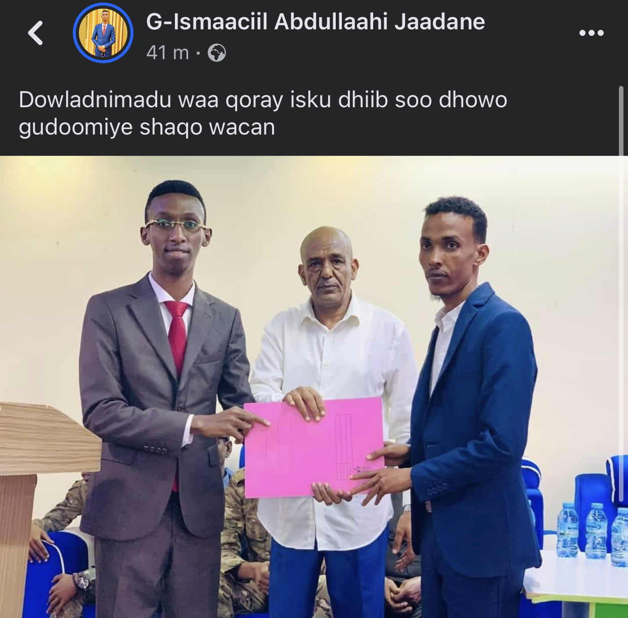 F873A811-B2B8-4CF8-B25C-DBB854D533FD.jpeg