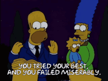 fail-homer.gif