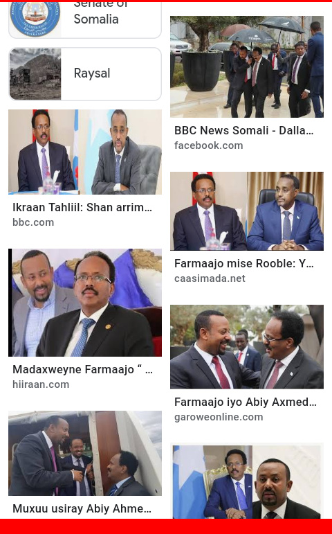 Farmaajo his father Aabo Abiye Ahmed.jpg