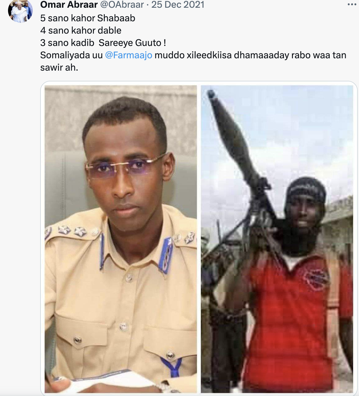 FARMAJO SHAQO DAANYEER.png