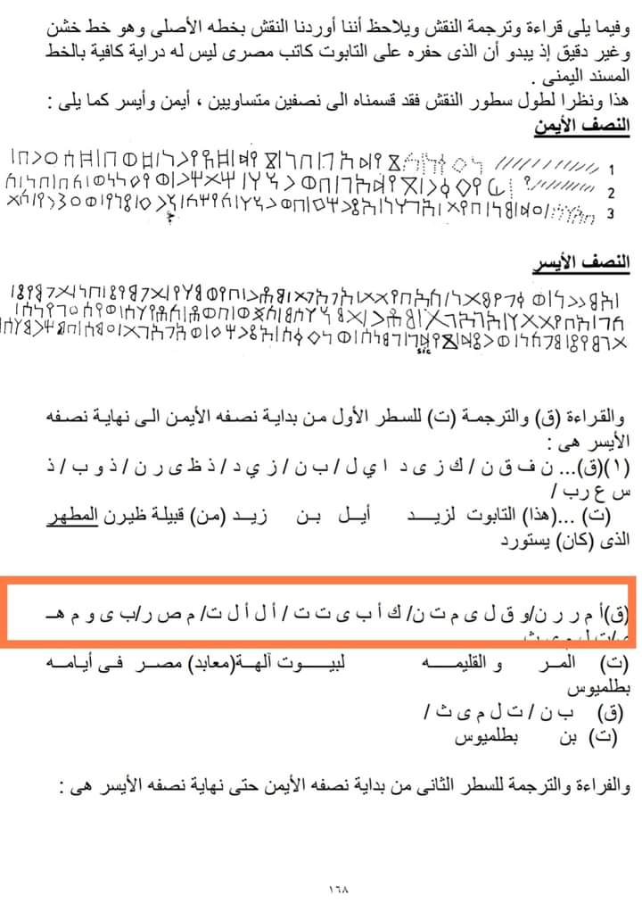 FB_IMG_1690040574377.jpg