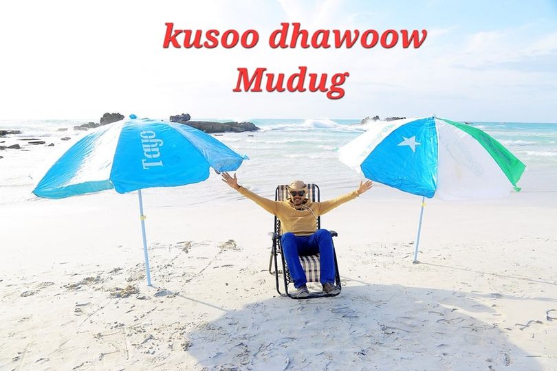 Garacad Beach.jpeg
