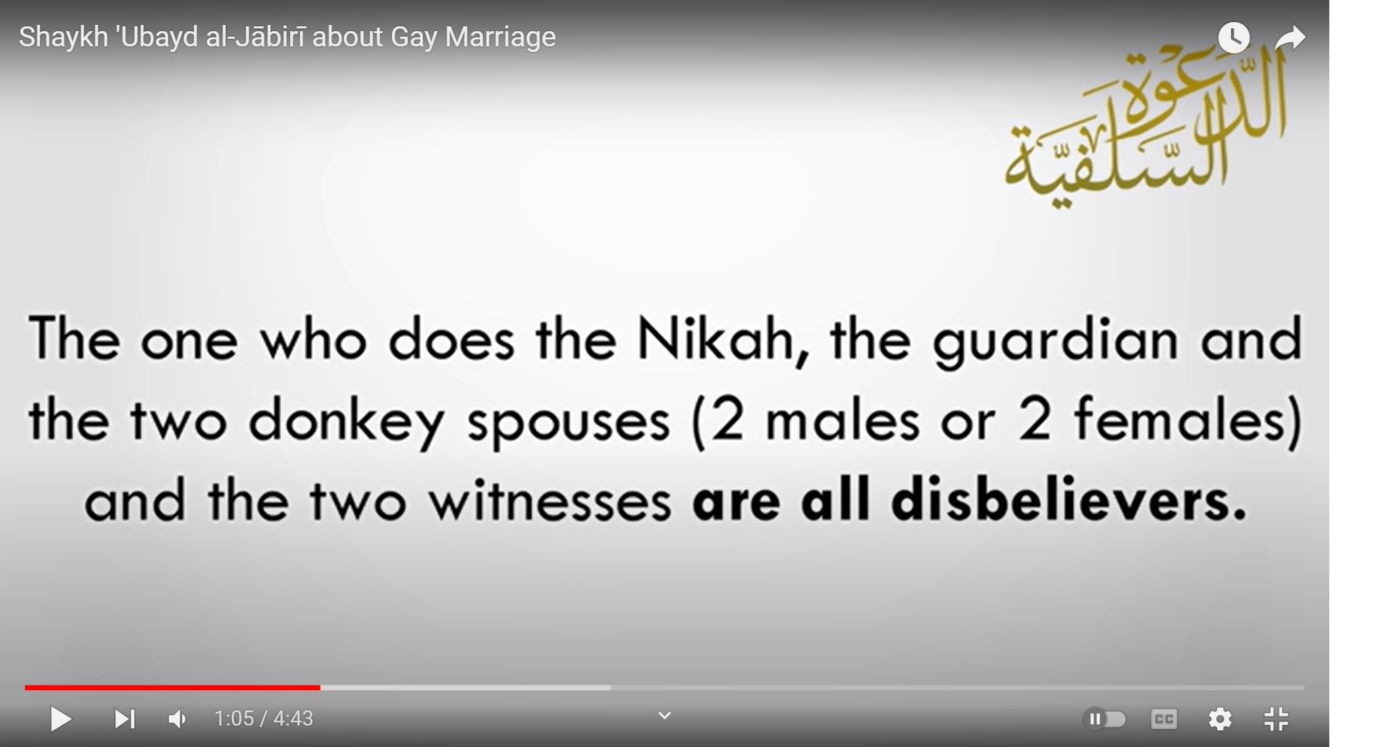 gaymarriage.jpg