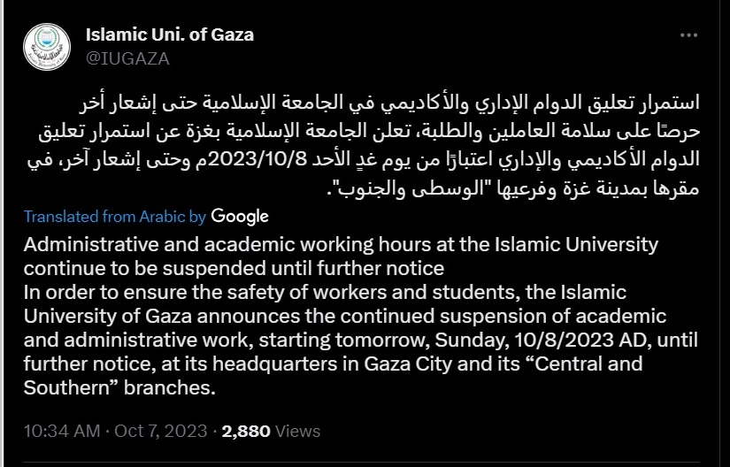 gaza1.jpg