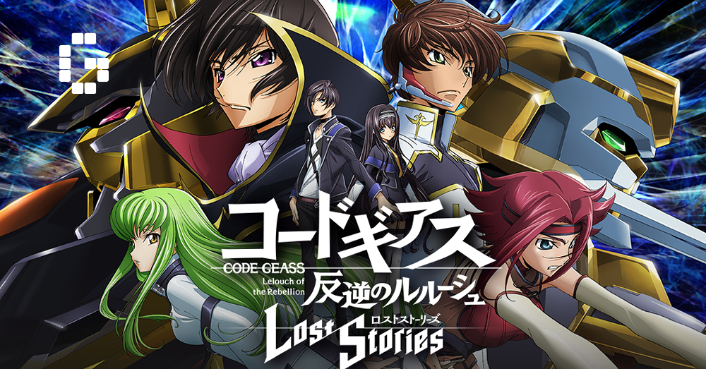 geass-lost-stories.jpg