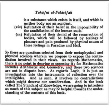 ghazali.png
