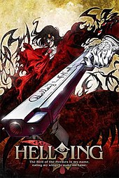 Hellsing_Ultimate_vol1_cover.jpg