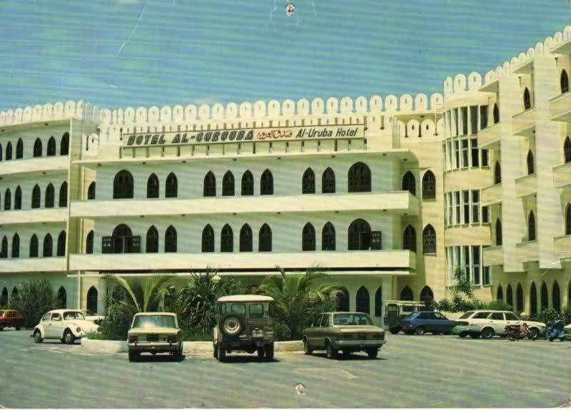Hotel-Caruba.jpg