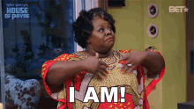 i-am-ella-payne (1).gif