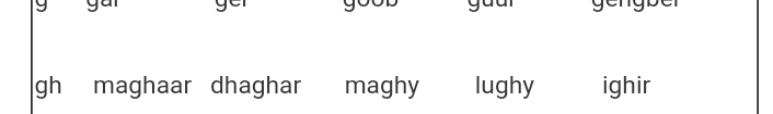 ic-5441.png