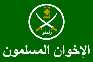 Ikhwan.gif