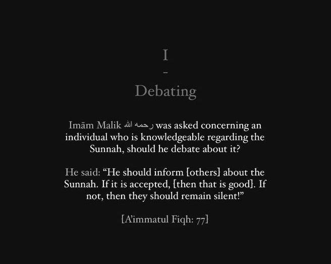 imam malik.jpg