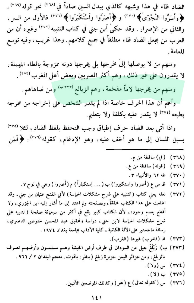 IMG_0702.png