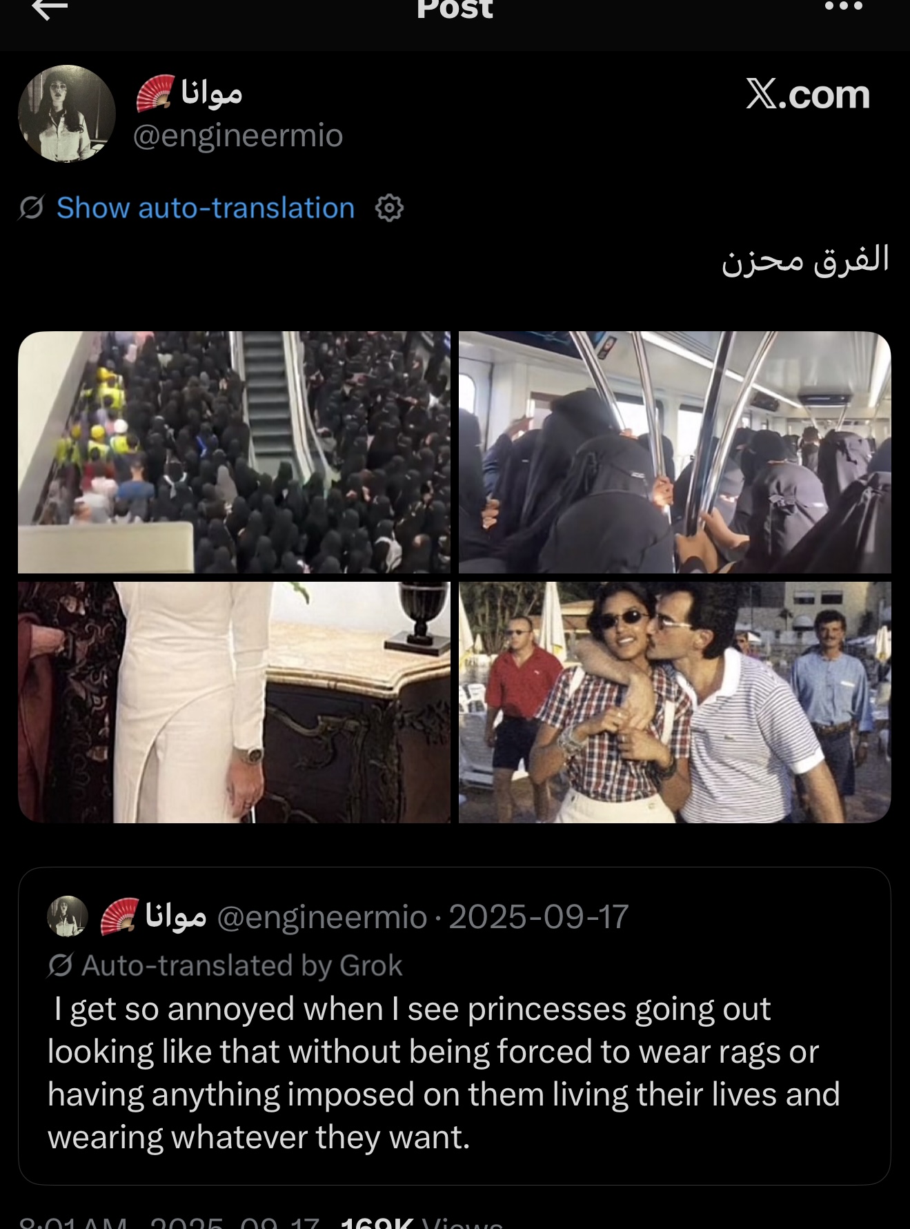 IMG_3413.jpeg