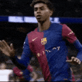 IMG_9219.gif