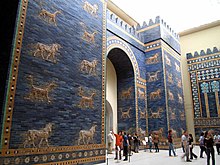 Ishtar_Gate_at_Berlin_Museum.jpg