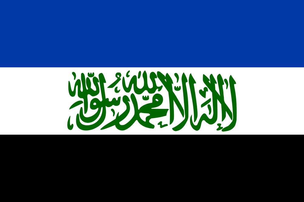 islamic somali emirate.png