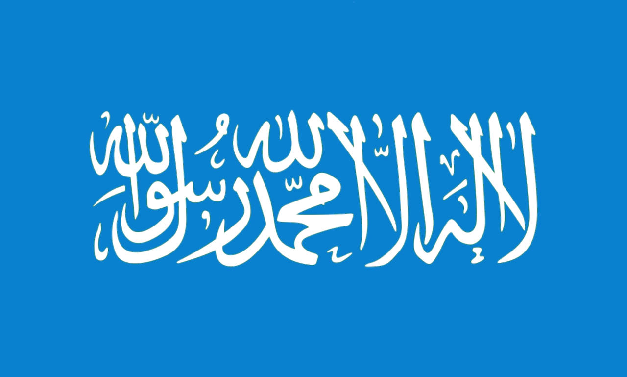 islamic_shahada_flag_in_united_nations_color_by_bimbimromeong_dcuq69d-fullview.jpg