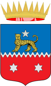 Italian_Somaliland_COA.svg.png