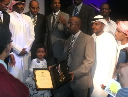 Jama_Aden_Dubai_January_2011.png